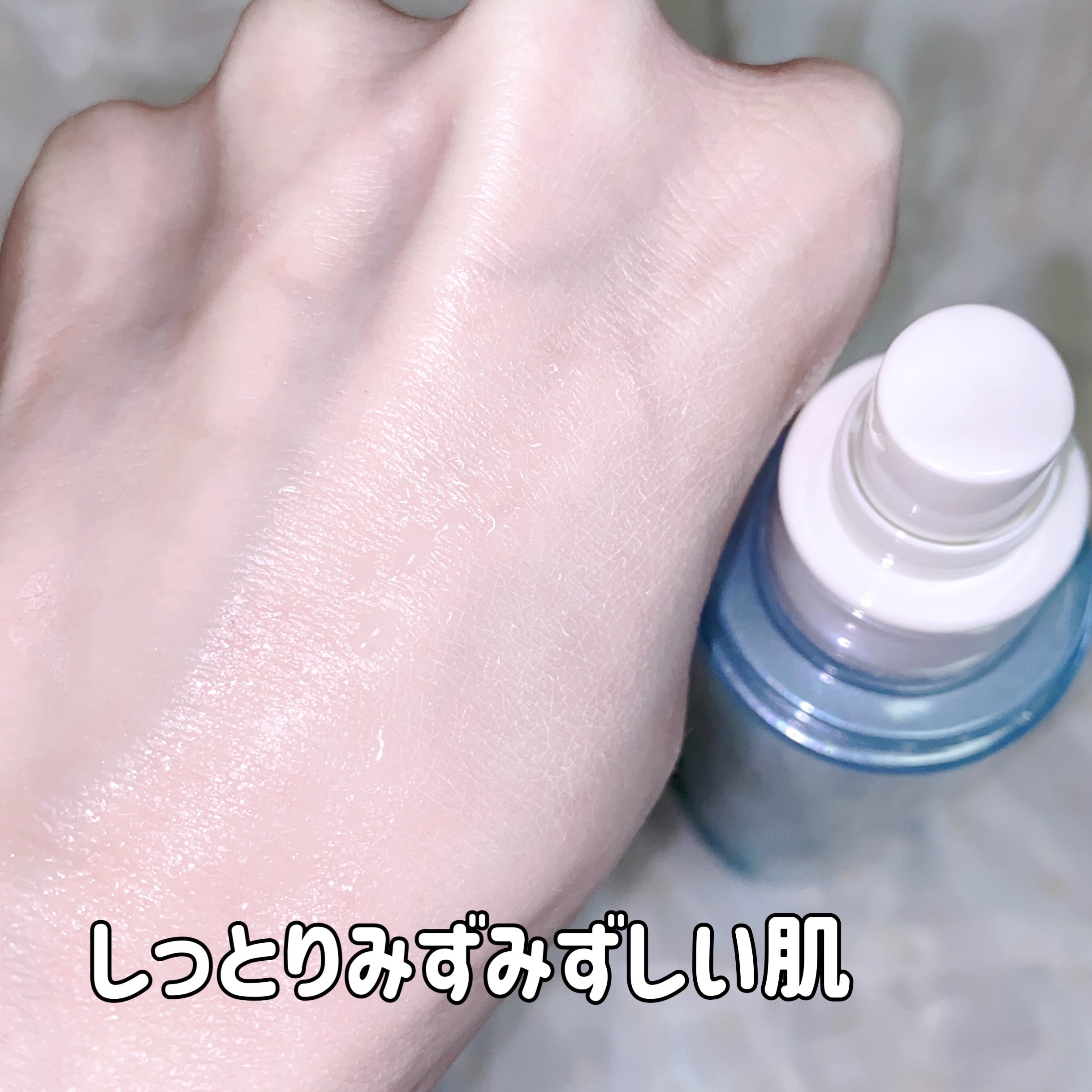 エスティーケアトナー/orin/化粧水を使ったクチコミ（3枚目）