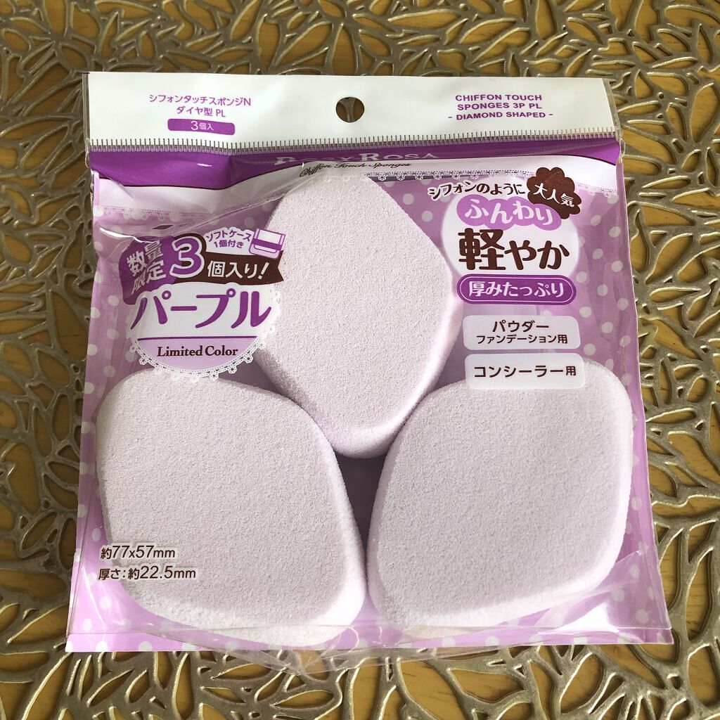 シフォンタッチスポンジN ダイヤ型 3P/ロージーローザ/パフ・スポンジを使ったクチコミ（1枚目）