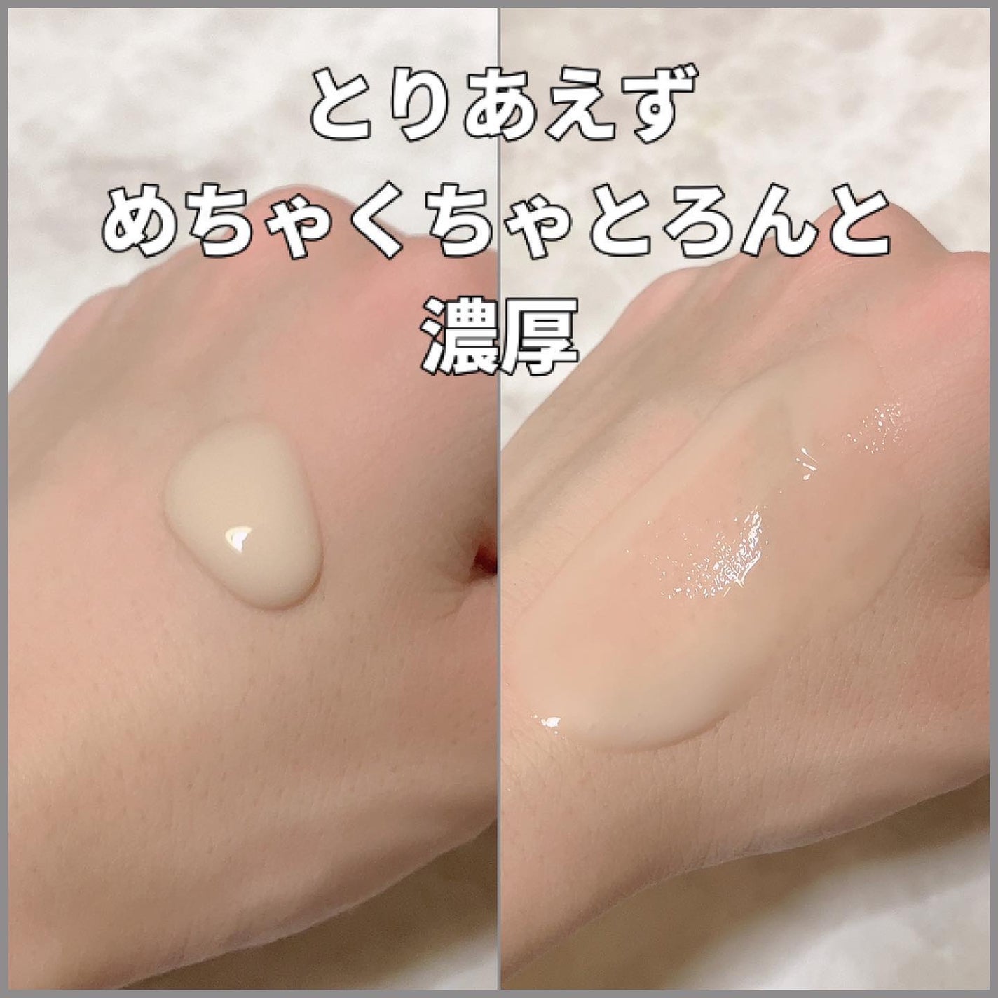 ブラックスネイルレチノールセラム/Dr.G/美容液を使ったクチコミ(4枚目)