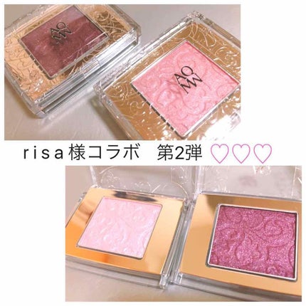 AQ MW シングル アイシャドウ/DECORTÉ/単色アイシャドウを使ったクチコミ(1枚目)