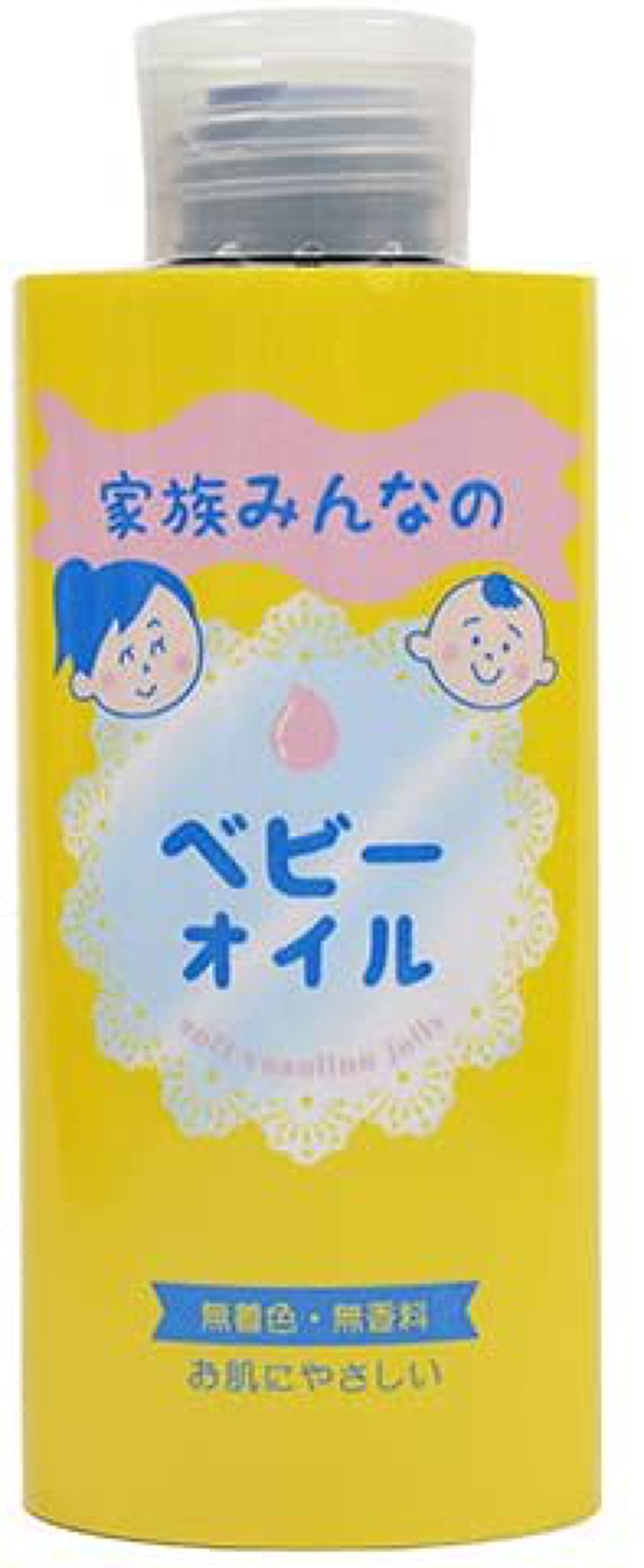 ロッシ ロッシベビーオイル