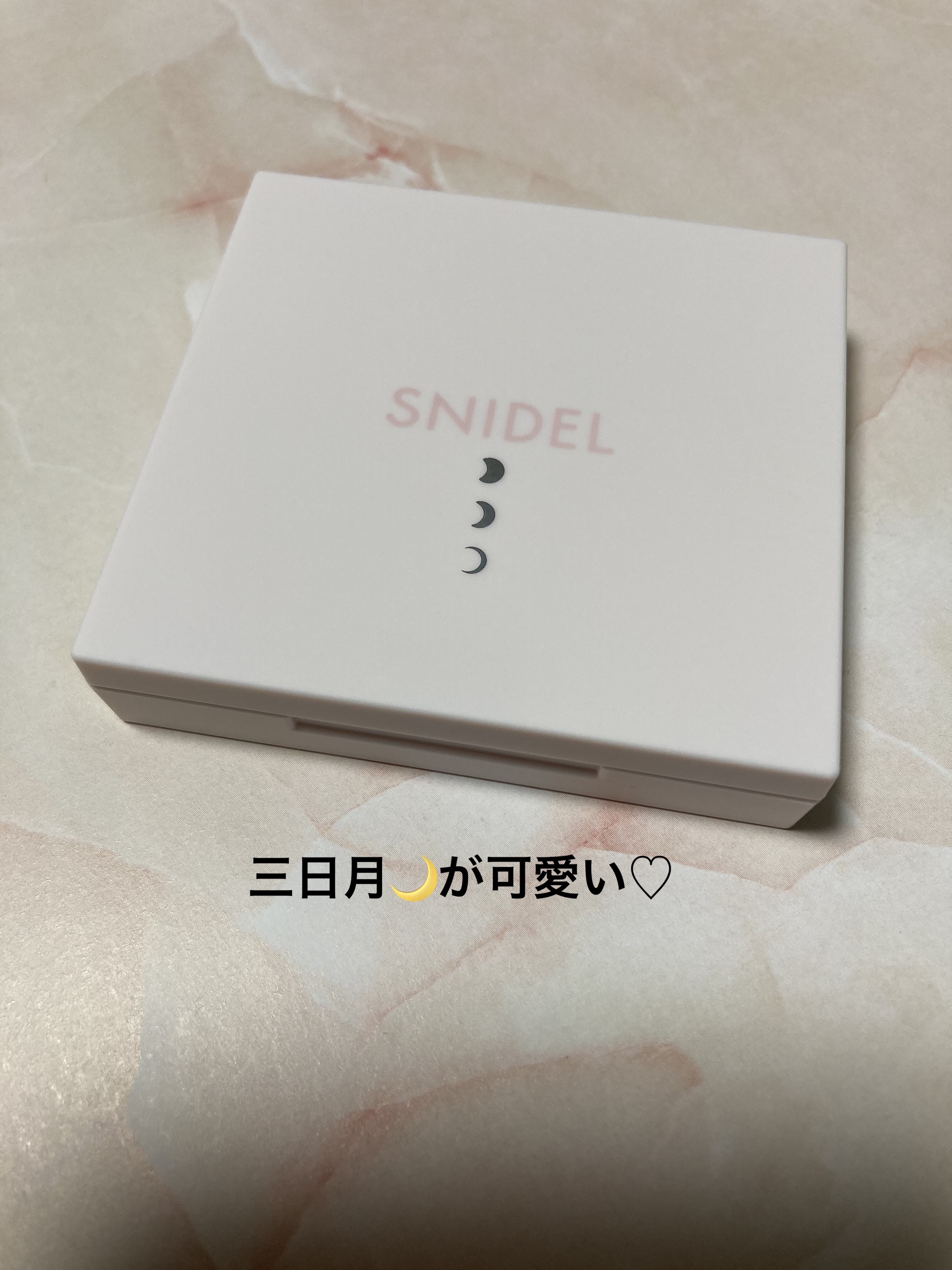 テイラード カラー アイズ EX02 Moon Light Magic/SNIDEL BEAUTY/アイシャドウパレットを使ったクチコミ（2枚目）