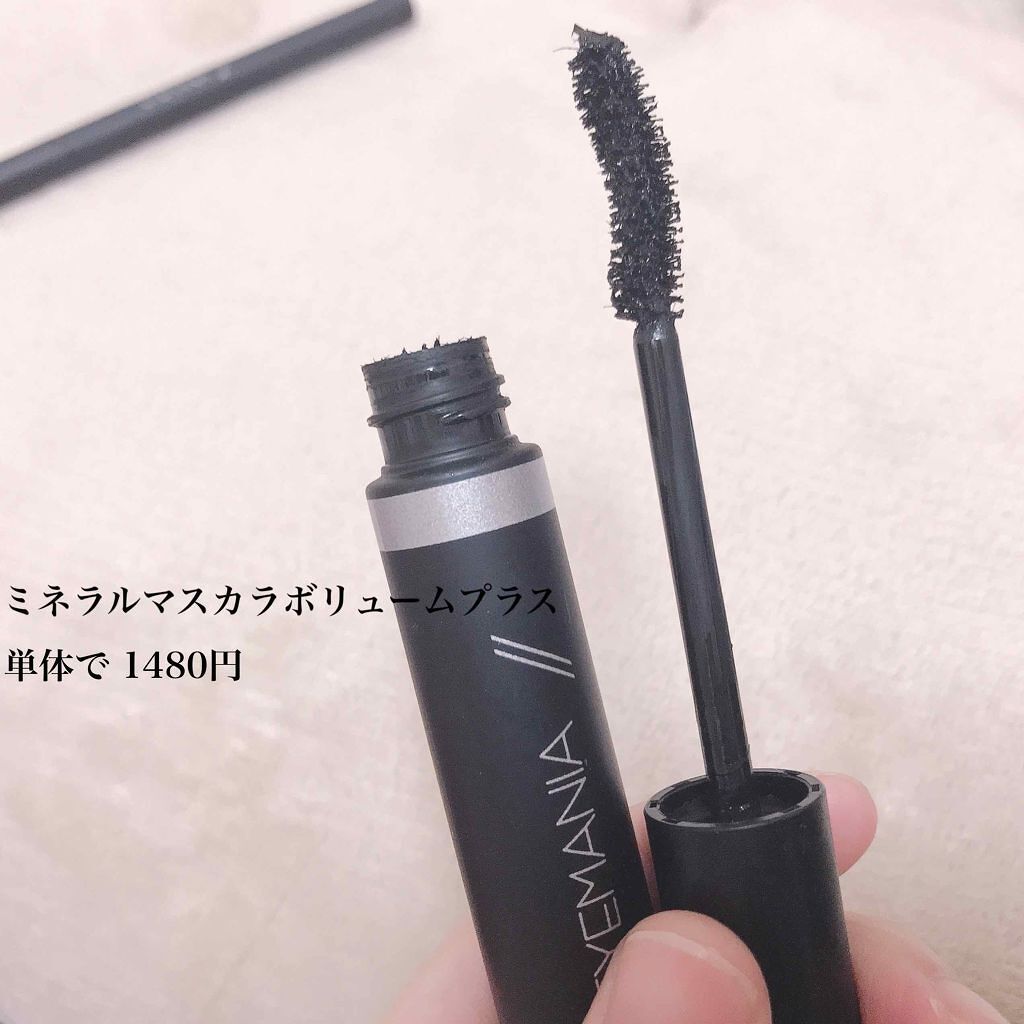 アイライナー/EYEMANIA/リキッドアイライナーを使ったクチコミ（2枚目）