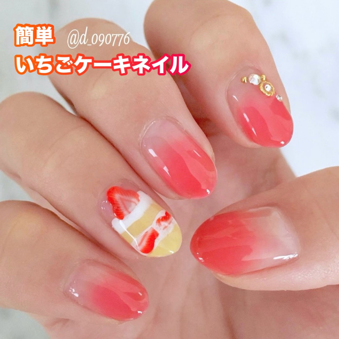 ネイルポリッシュ 33 FREE YOUR MIND