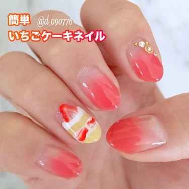 ネイルホリック Classic color/ネイルホリック/マニキュアを使ったクチコミ（1枚目）