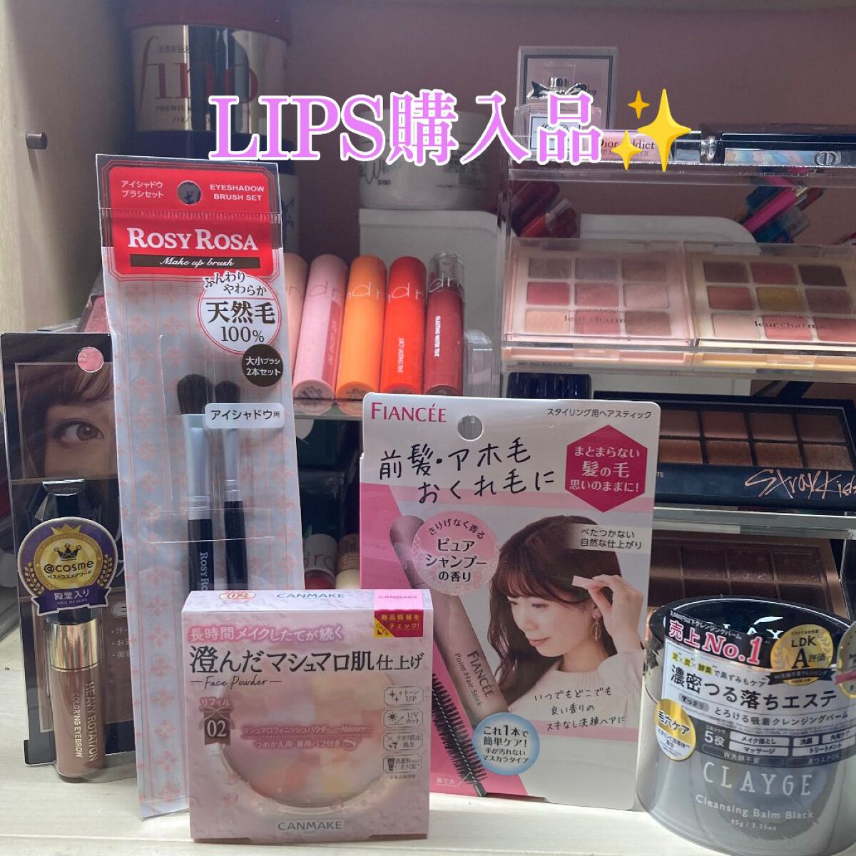 カラーリングアイブロウ/ヘビーローテーション/眉マスカラを使ったクチコミ（1枚目）