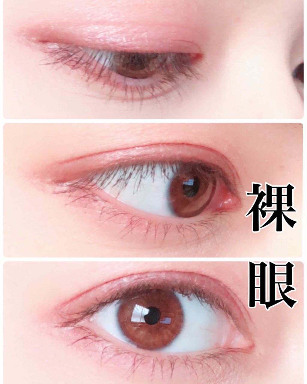 エルージュ 2weeks/éRouge/２週間（２WEEKS）カラコンを使ったクチコミ（2枚目）