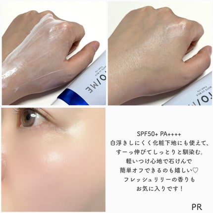 ケイト ポッピングシルエットシャドウ/KATE/アイシャドウパレットを使ったクチコミ(8枚目)