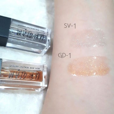 UR GLAM　LIP OIL/U R GLAM/リップグロスを使ったクチコミ（3枚目）