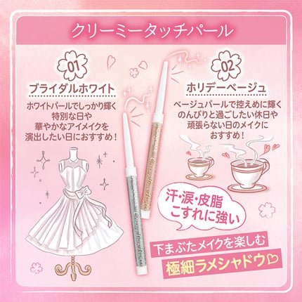 プランプリップケアスクラブ/キャンメイク/リップスクラブを使ったクチコミ(3枚目)