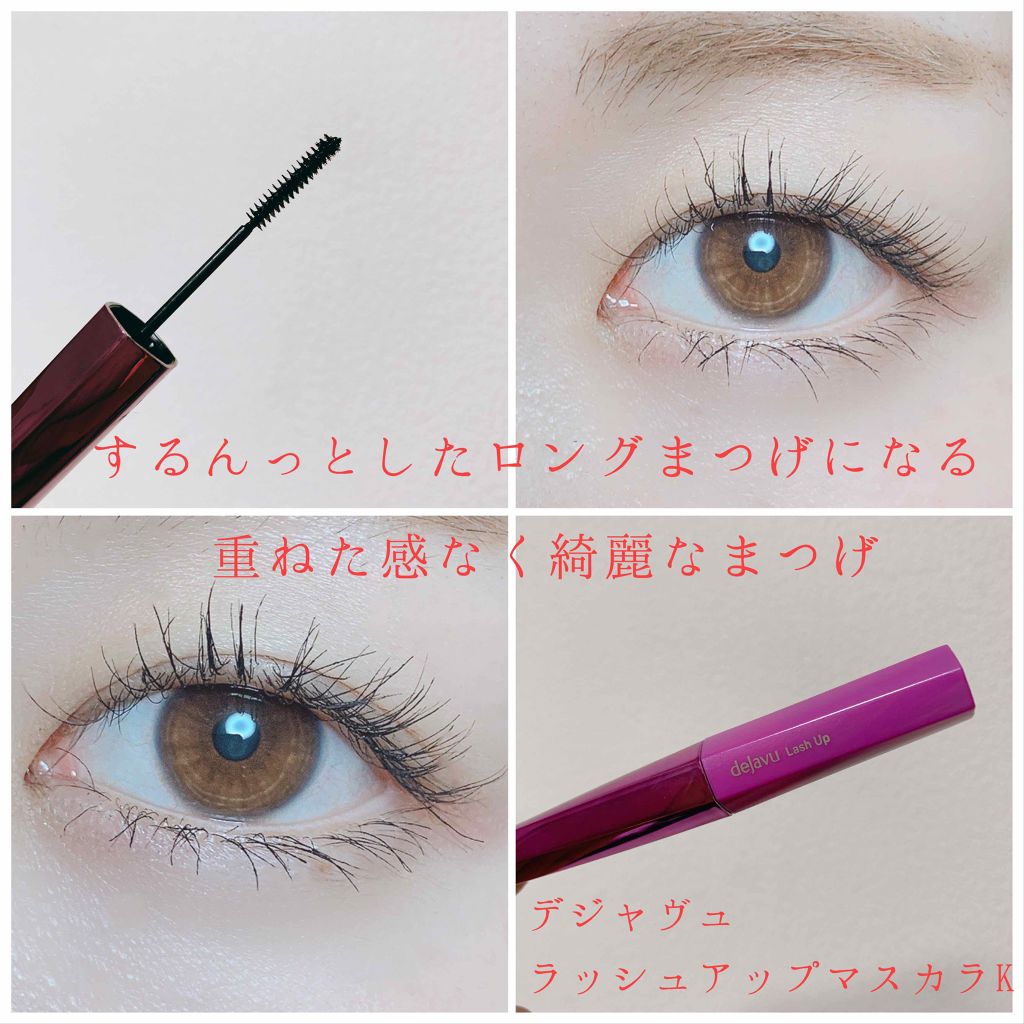 ãå¡ãã€ããŸã€ããèªãŸã€ãéç«ãŠã¿ã€ã/ããžã£ãŽã¥/ãã¹ã«ã©ã䜿ã£ãã¯ãã³ãïŒ1æç®ïŒ