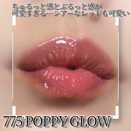 M·A·C ミネラライズ ブラッシュ/M・A・C/パウダーチークを使ったクチコミ(7枚目)