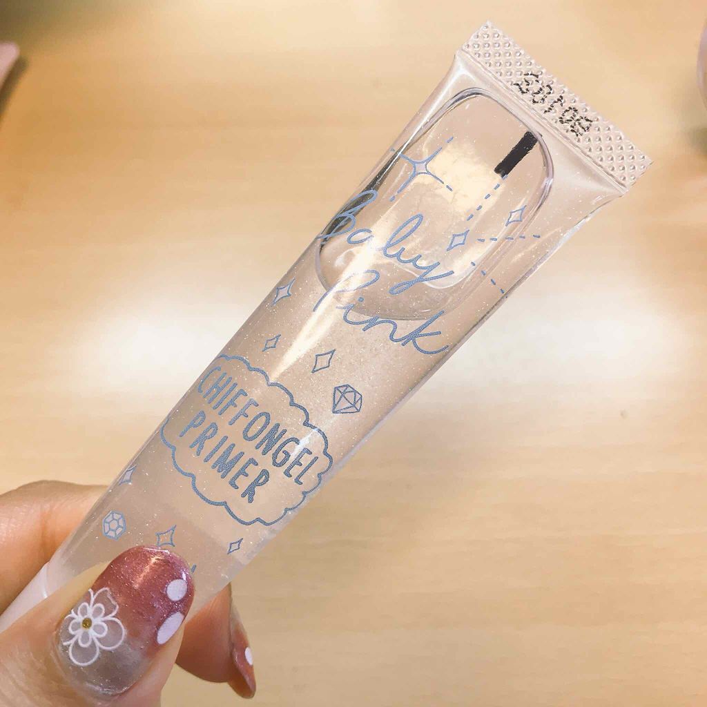 BBクリーム/ベビーピンク/BBクリームを使ったクチコミ(2枚目)