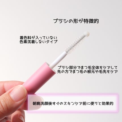 アイラッシュセラム/wonderfay/まつげ美容液を使ったクチコミ(4枚目)