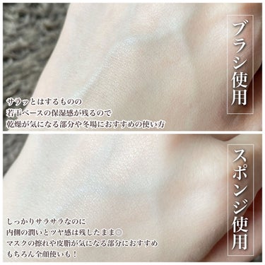 ライトリフレクティングセッティングパウダー　プレスト　N/NARS/プレストパウダーを使ったクチコミ（3枚目）