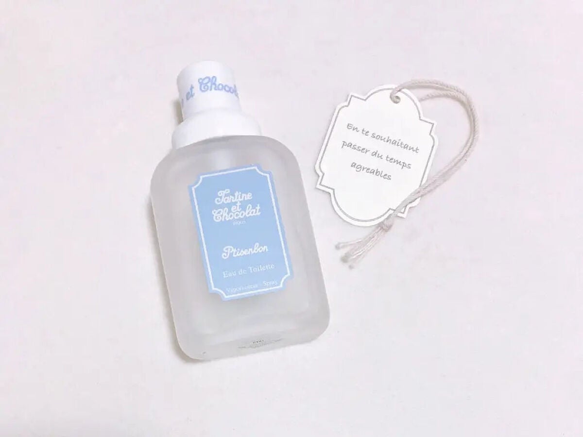 5000円以内で買えるメンズ香水おすすめ10選!気軽なプレゼントにもぴったりのサムネイル