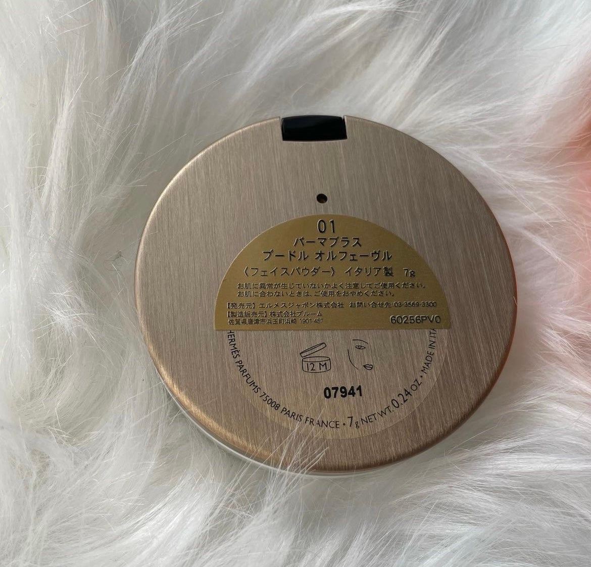 プードル オルフェーヴル フェイス&アイ イルミネイティングパウダー/エルメス/プレストパウダーを使ったクチコミ(3枚目)