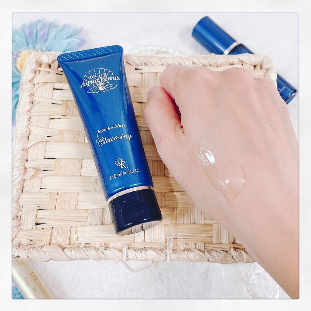 スーパーホワイトEXスタートセット/ドクターリセラ/トライアルキットを使ったクチコミ(5枚目)