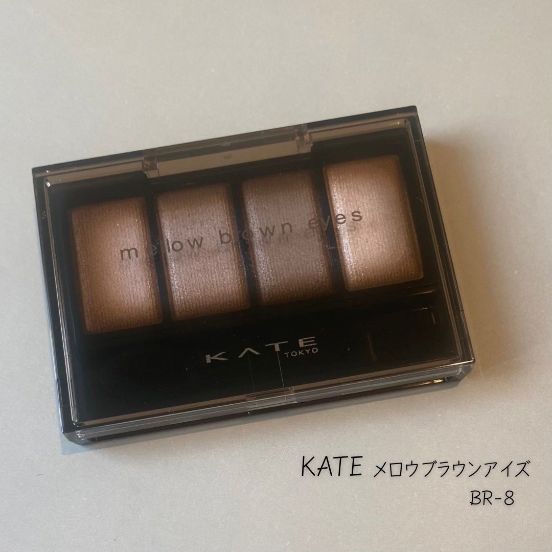 ケイト メロウブラウンアイズ/KATE/アイシャドウパレットを使ったクチコミ(1枚目)