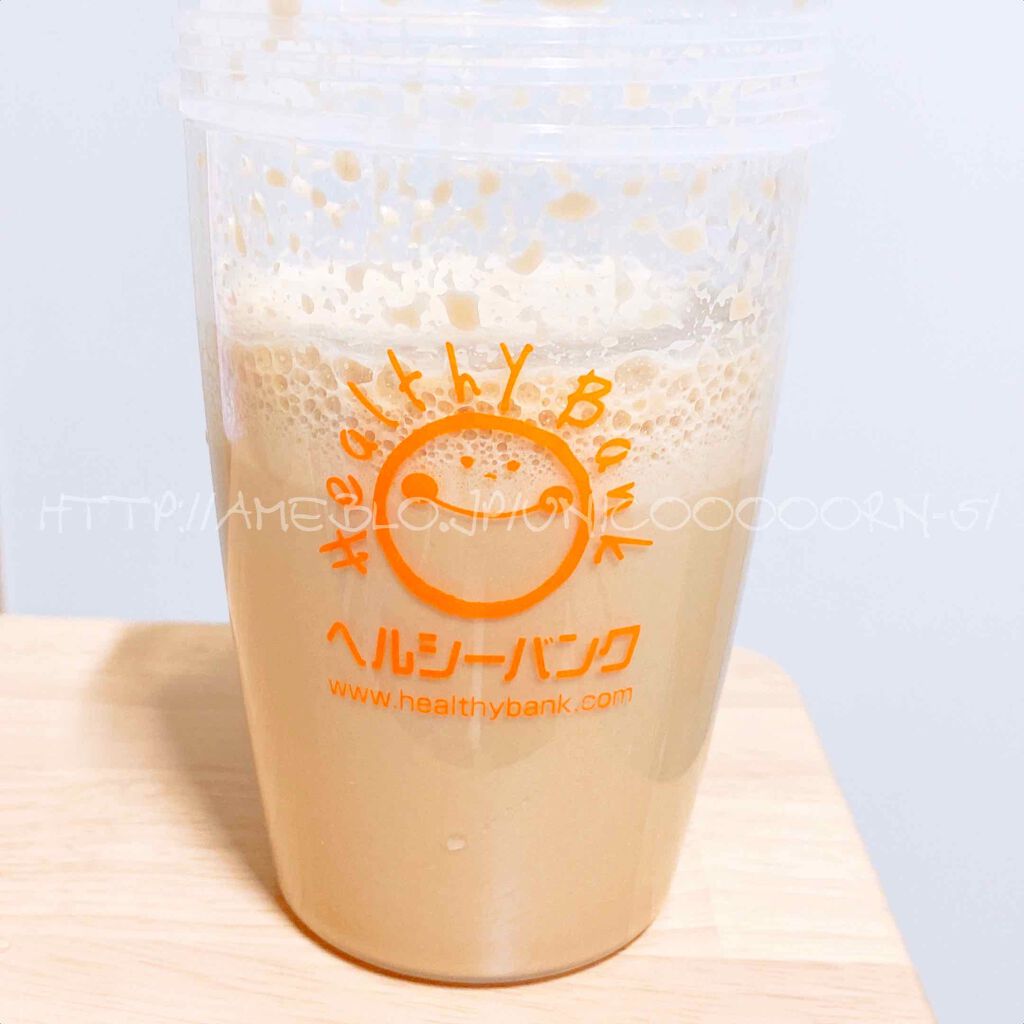 美容液ダイエットシェイク/ヘルシーバンク/美容ドリンクを使ったクチコミ(3枚目)