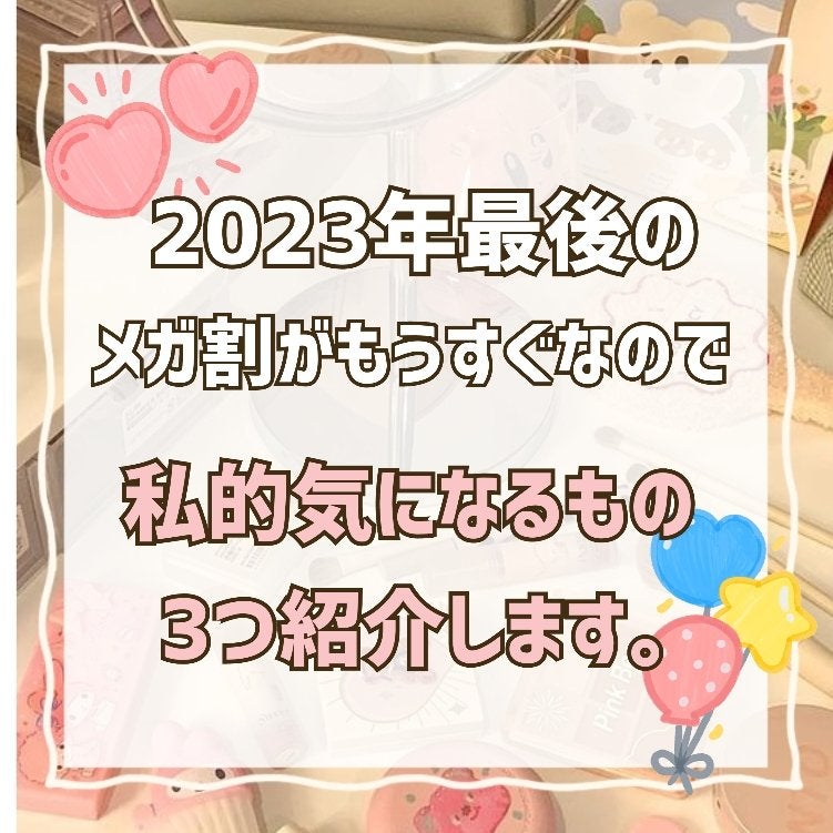 ロングラスティングチップコンシーラー/LUNA/リキッドコンシーラーを使ったクチコミ(1枚目)