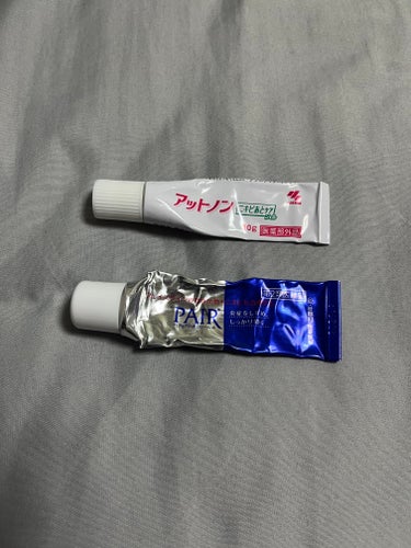 ちゃんぬ on LIPS 「おすすめニキビ対策商品！よく白ニキビができるのですが、すぐ潰し..」（1枚目）