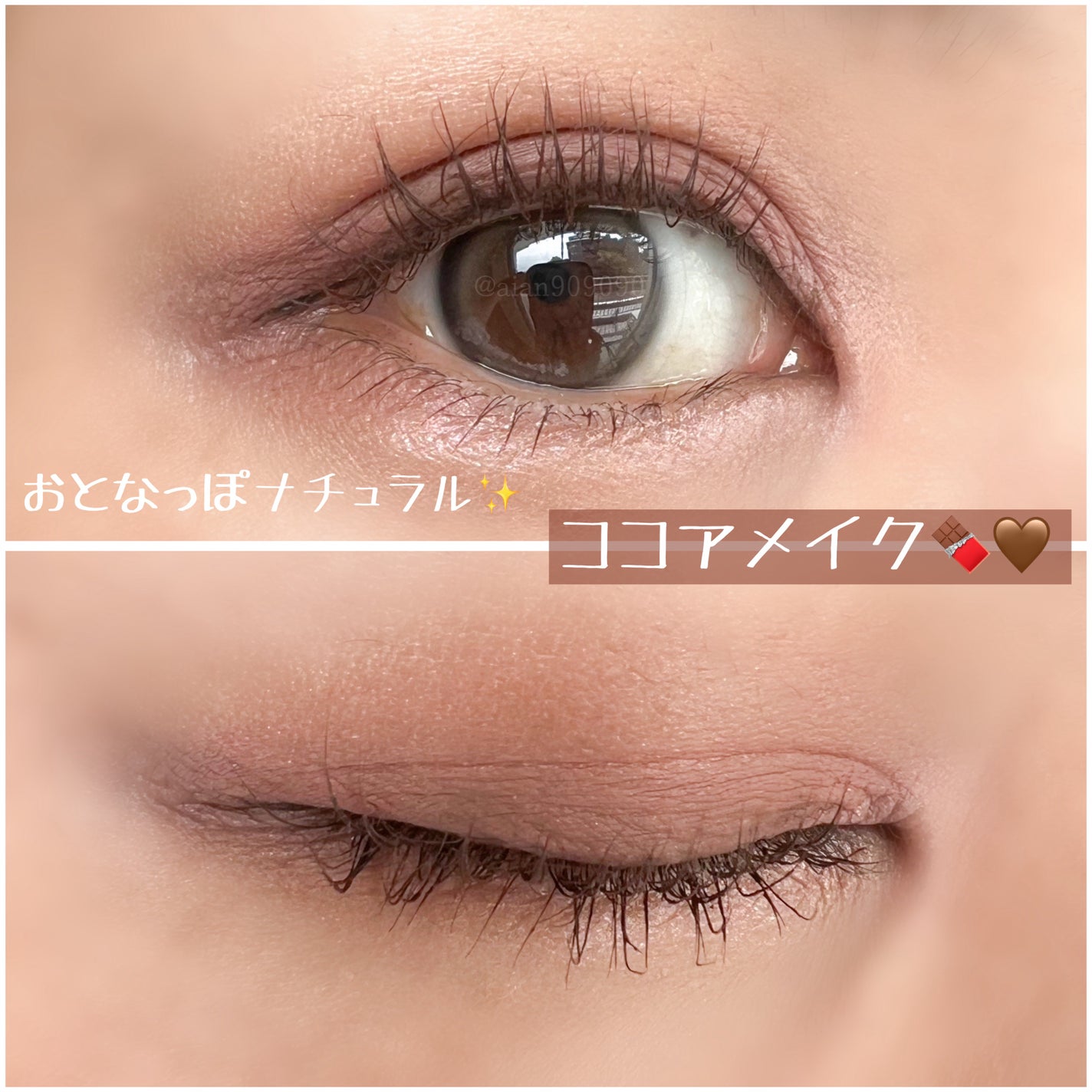 ソフトブラーリングアイパレット/wakemake/アイシャドウパレットを使ったクチコミ(9枚目)