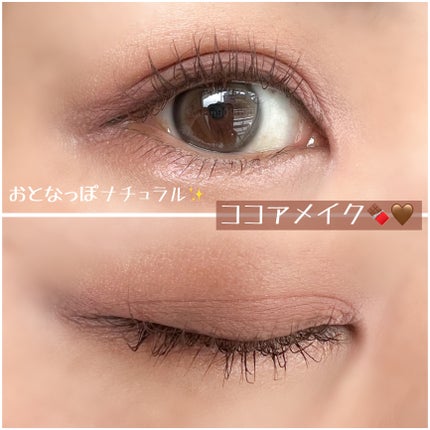 ソフトブラーリングアイパレット/wakemake/アイシャドウパレットを使ったクチコミ(9枚目)