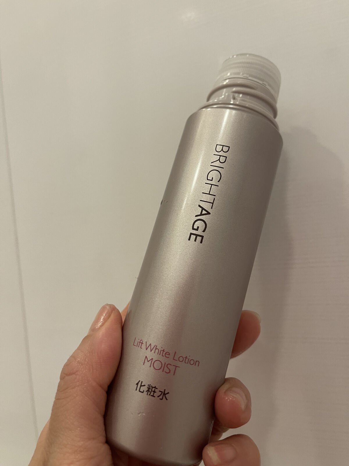 
導入美容液＋高保湿化粧水のダブル効果、
ということで1本で
ブースター、ローションの
役割があります。

また、
有効成分 トラネキサム酸と
グリチルリチン酸２K配合で
ハリ、美白※1、高保湿の
全てにアプローチし、
ふっくら・もっちりし