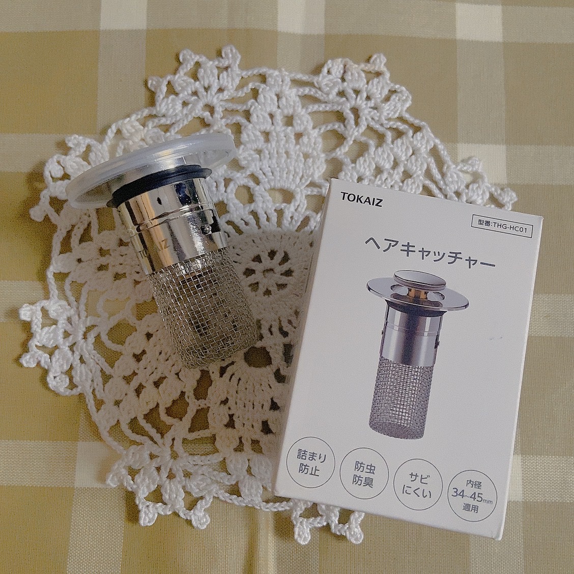 を使ったクチコミ（1枚目）