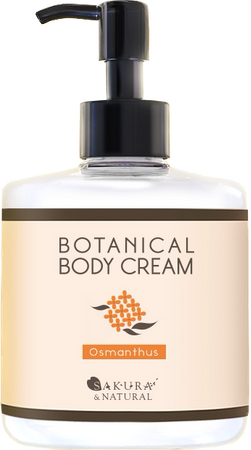 ボディクリーム ＜金木犀＞  / SAKURA&NATURAL