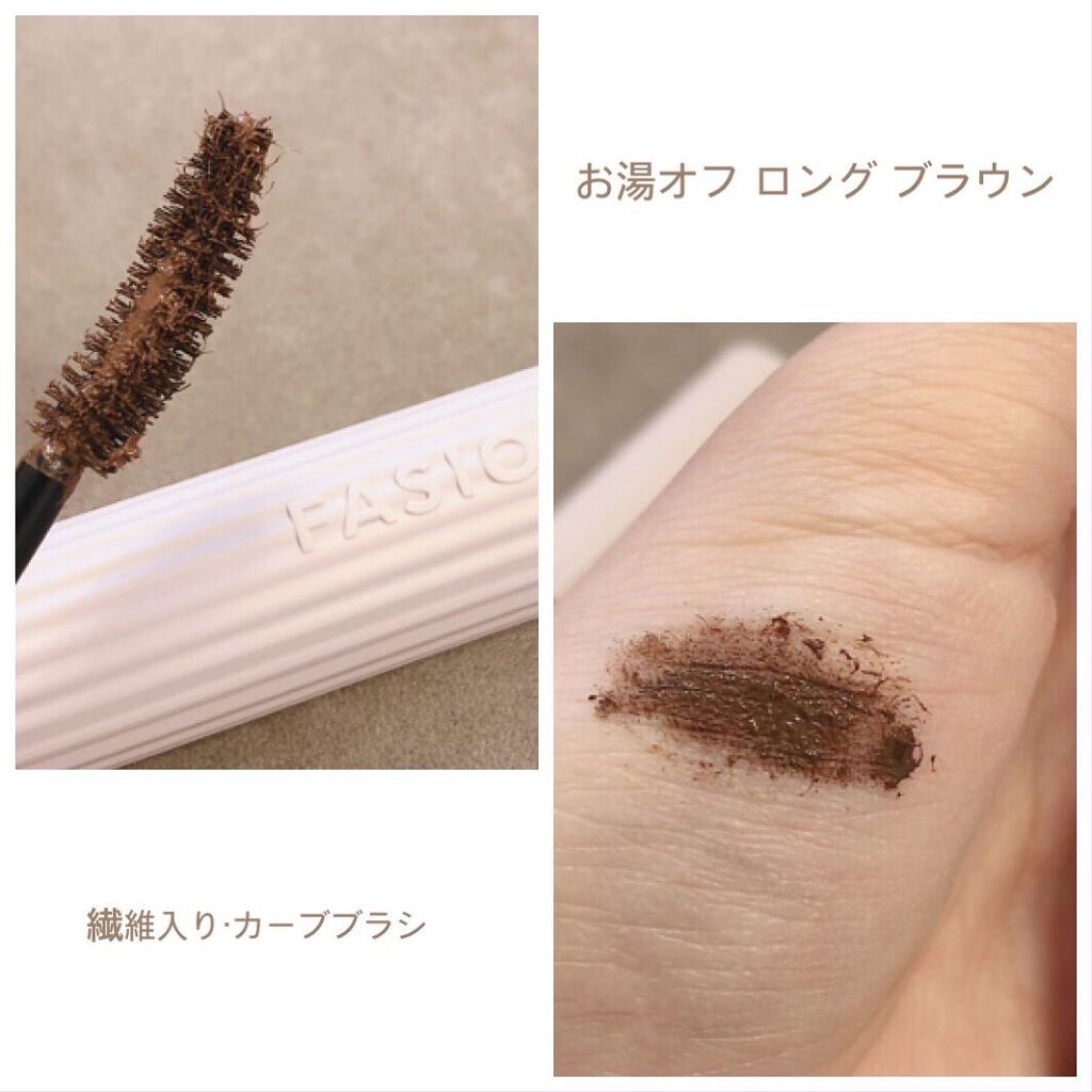 ã¯ããŸãð€ãã€å€§å¥œãð€ on LIPS ããã®æ¥ãæ°ãããªãã¥ãŒã¢ã«ãããFASIOã®ã³ã¹ã¡ãã詊ããã..ãïŒ3æç®ïŒ