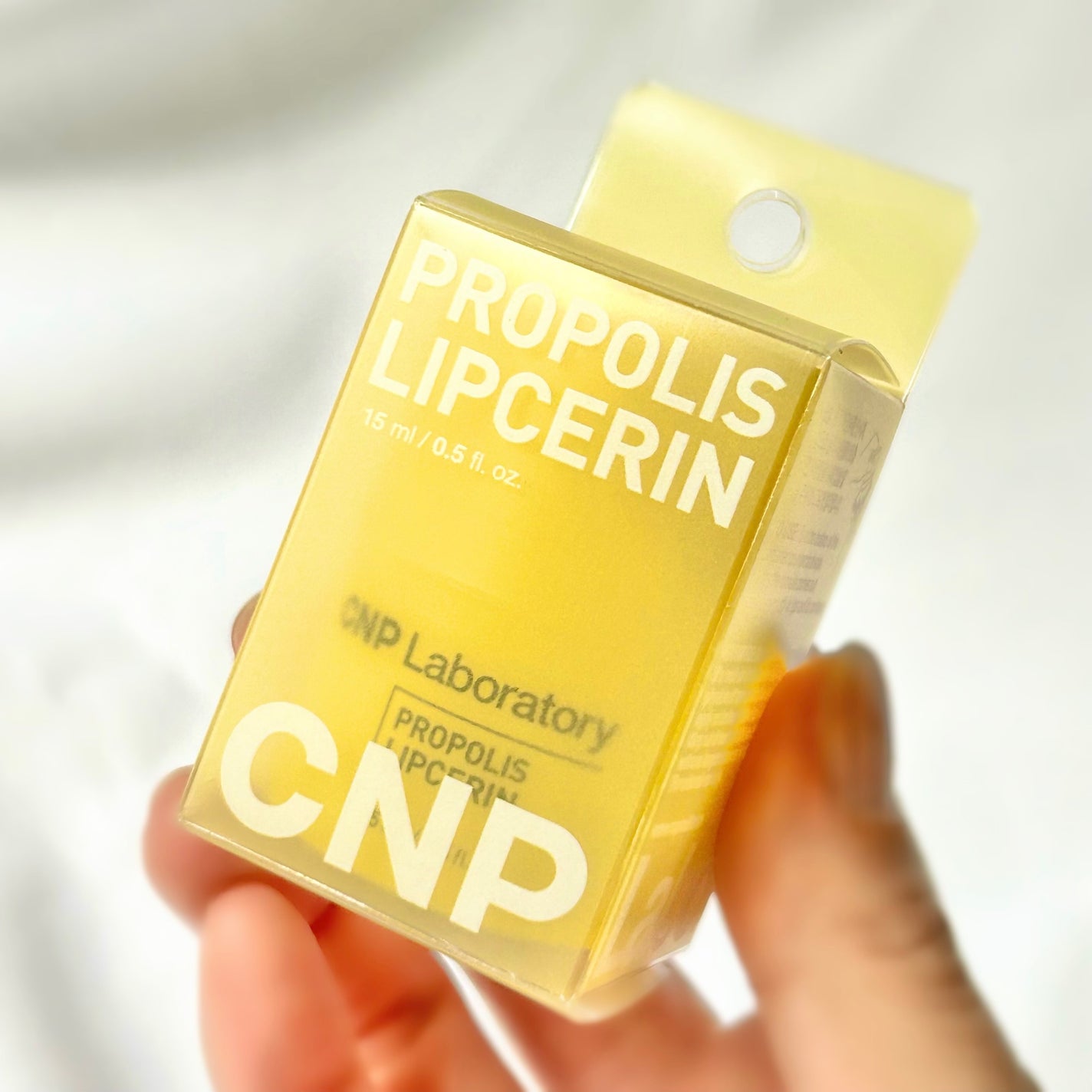 プロポリス リップセリン/CNP Laboratory/リップバームを使ったクチコミ(4枚目)