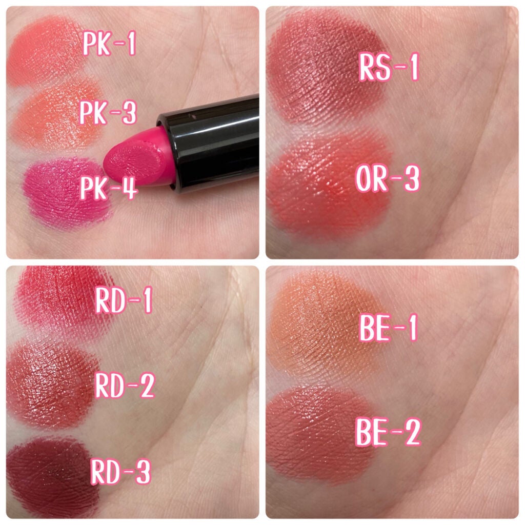 カラーエナメルグロス/KATE/リップグロスを使ったクチコミ(1枚目)