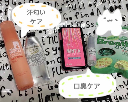 NONIO マウススプレー/NONIO/マウスウォッシュ・スプレーを使ったクチコミ(1枚目)