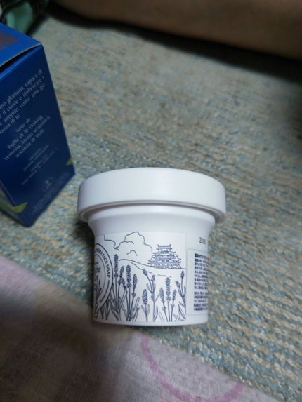 を使ったクチコミ(2枚目)