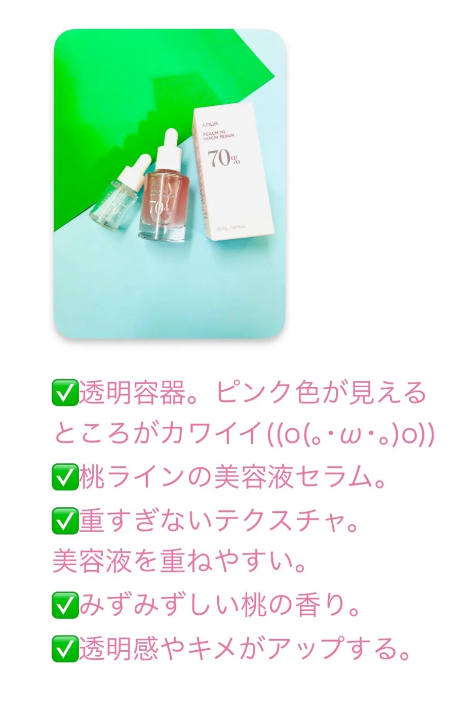 ナイトリニューハンドクリーム Disney限定デザイン（80g）/コエンリッチQ10/ハンドクリームを使ったクチコミ（3枚目）