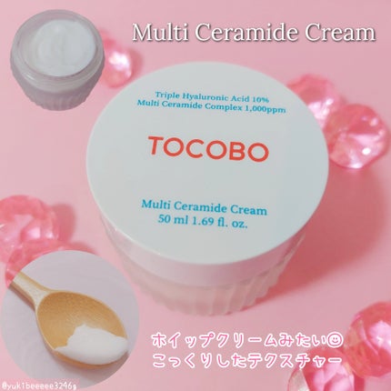 アハバハレモントナー/TOCOBO/化粧水を使ったクチコミ(5枚目)