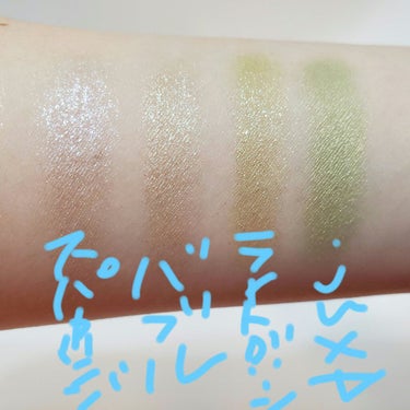 プレスド アイシャドー（レフィル）/shu uemura/シングルアイシャドウを使ったクチコミ（2枚目）