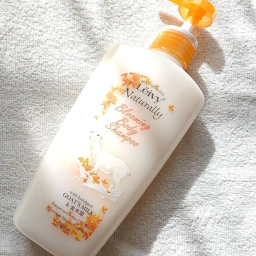 エミ✿投稿ある方フォロバ100 on LIPS 「LeivyNaturally(@leivy_japan)様より..」(1枚目)