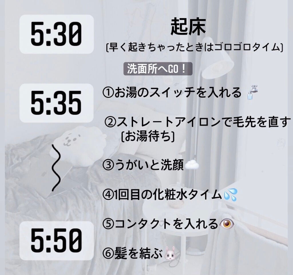 ハトムギ化粧水(ナチュリエ スキンコンディショナー R )/ナチュリエ/化粧水を使ったクチコミ(2枚目)