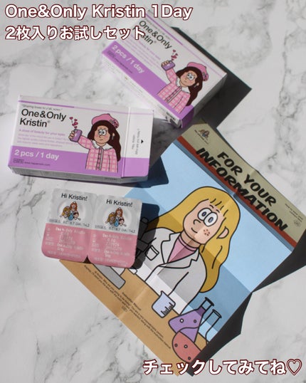 One & Only Kristin/Hapa kristin/カラーコンタクトレンズを使ったクチコミ(6枚目)