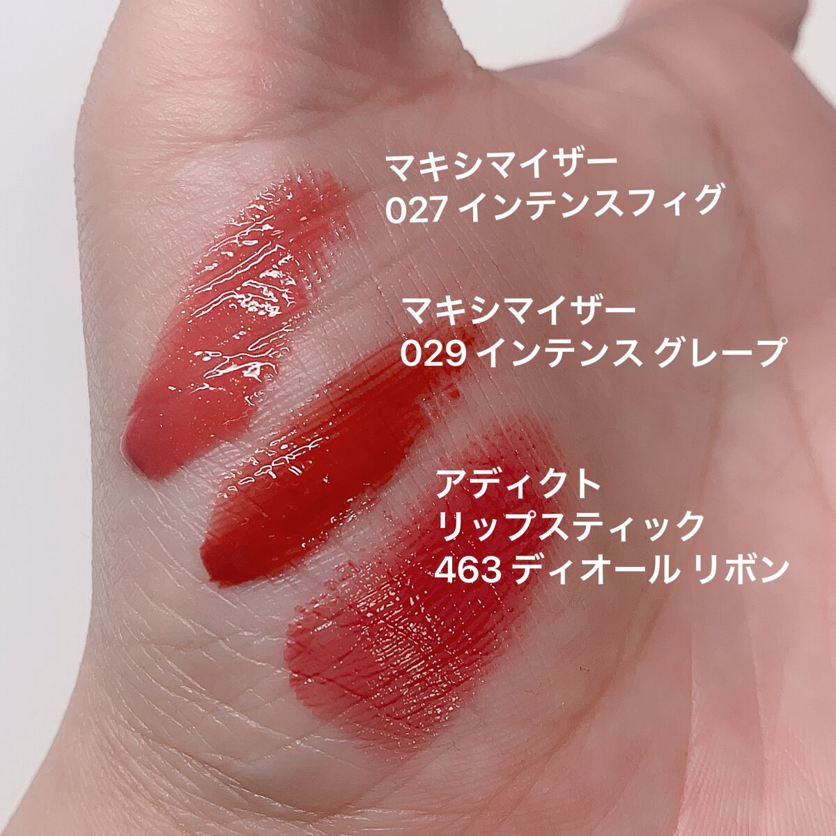 「赤」DIORリボンハート1ロール 赤」DIORリボンハート1ロール 赤」DIORリボンハート1ロール