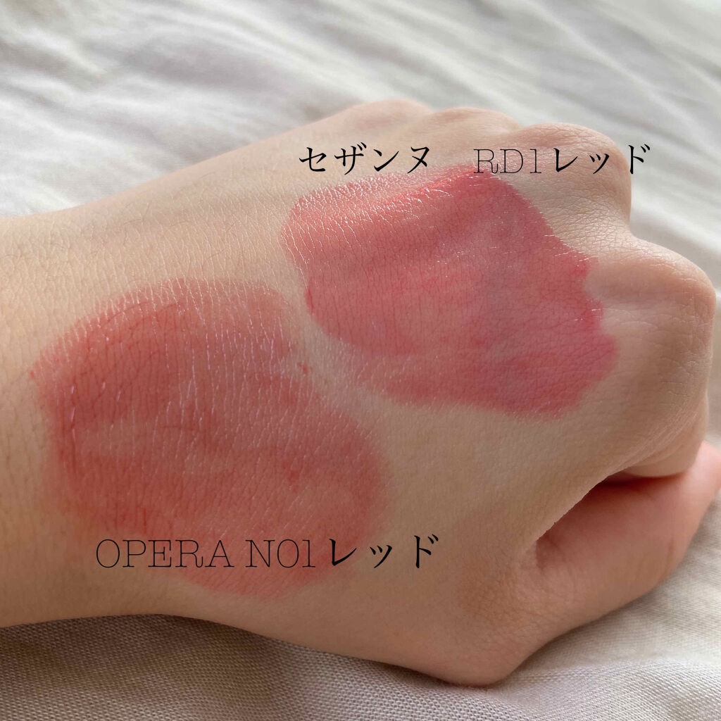 ラスティンググロスリップ/CEZANNE/口紅を使ったクチコミ（2枚目）