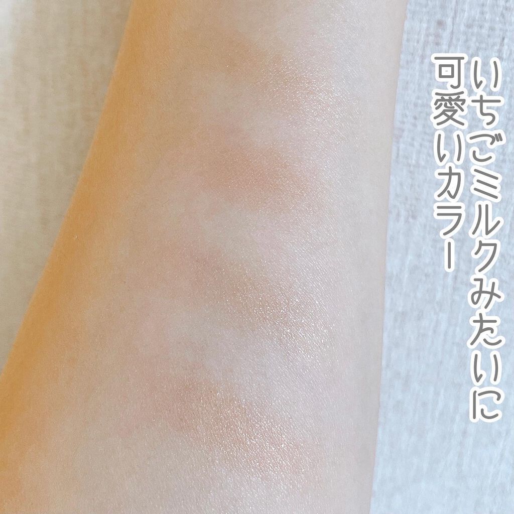 アイ カラー クォード/TOM FORD BEAUTY/アイシャドウパレットを使ったクチコミ（3枚目）