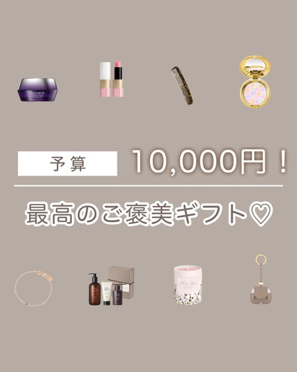 ラ プードル オートニュアンス/Elégance/プレストパウダーを使ったクチコミ(1枚目)