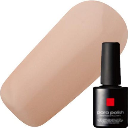 B003 ウォームベージュ