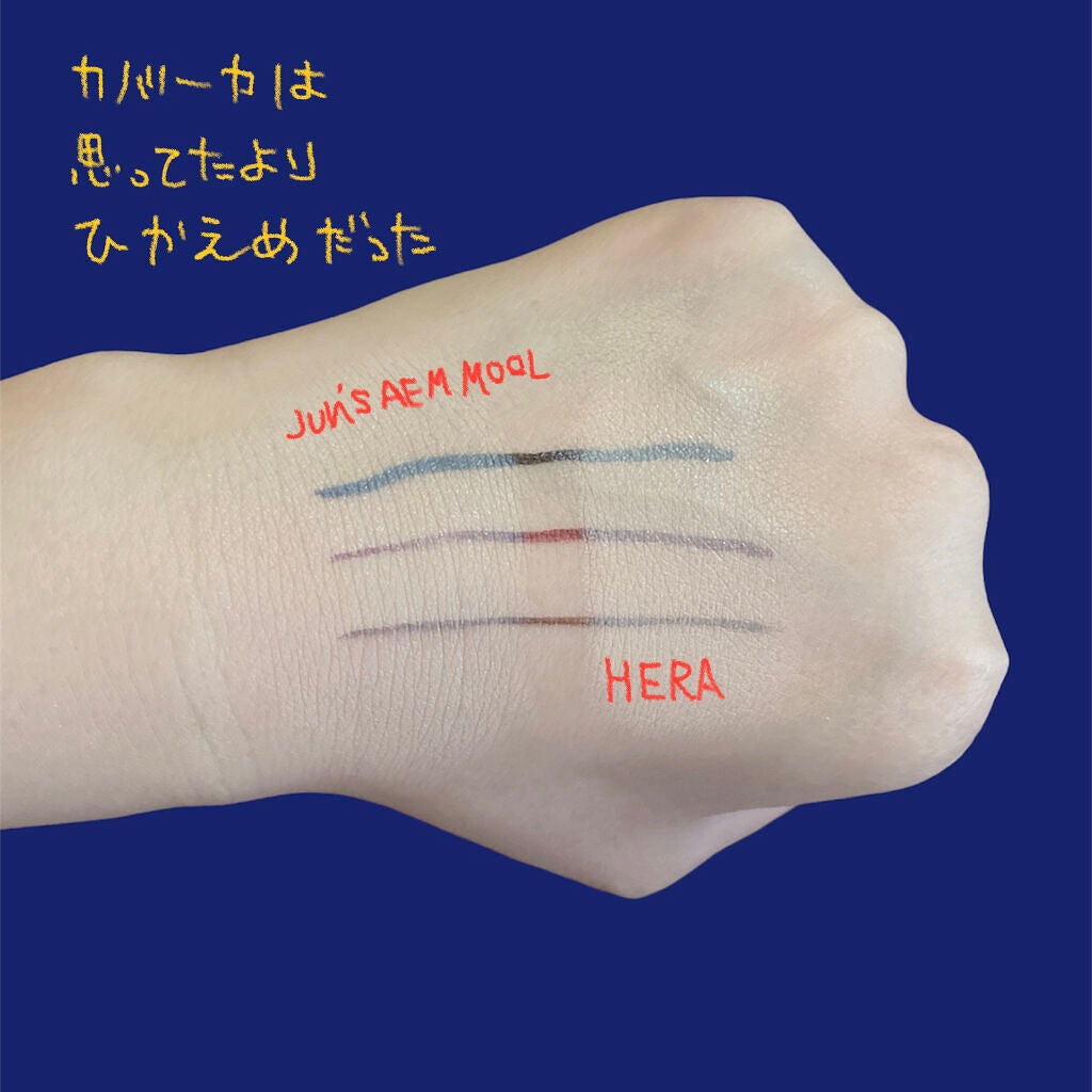 エッセンシャル スキン ヌーダー クッション/JUNG SAEM MOOL/クッションファンデーションを使ったクチコミ(5枚目)