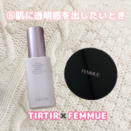 RMK スムースフィット ポアレスベース/RMK/化粧下地を使ったクチコミ(7枚目)