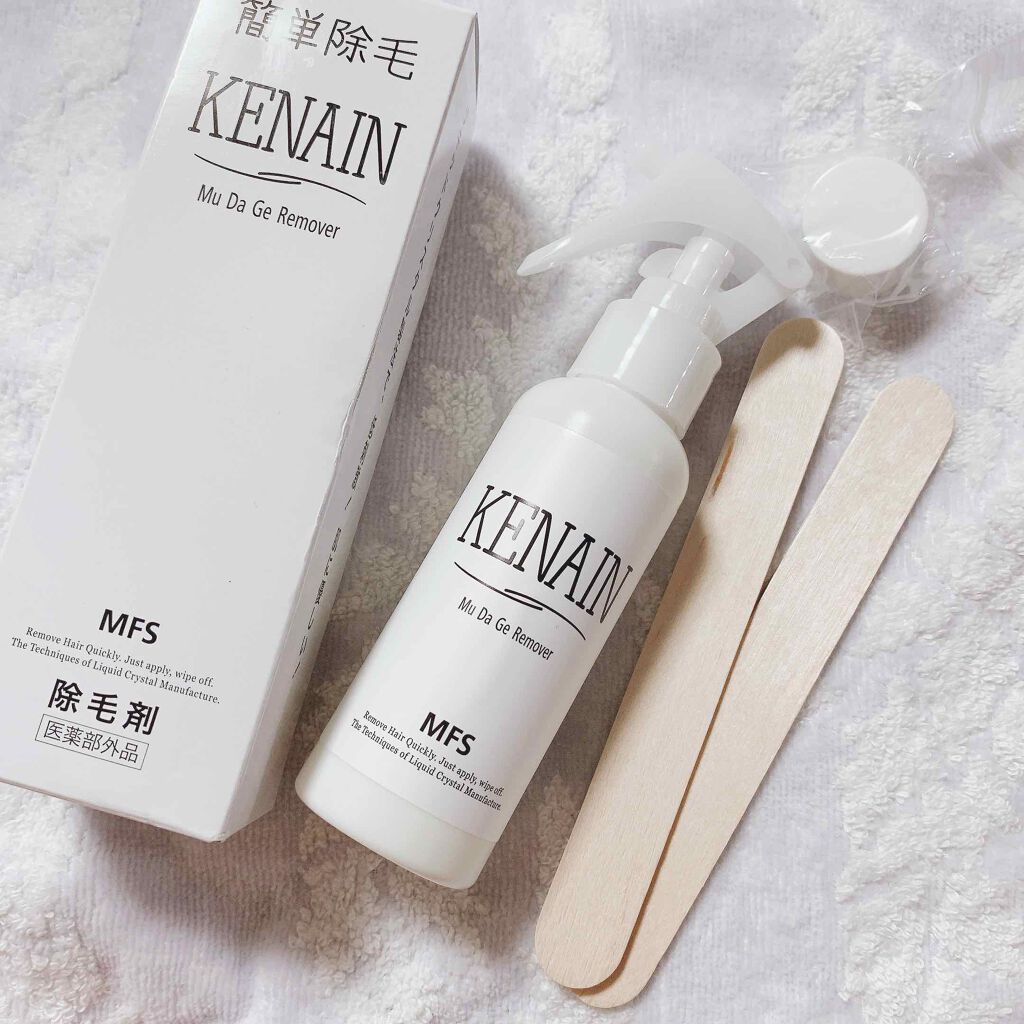 KENAIN 除毛剤 100g/リュバンブラン/除毛クリームを使ったクチコミ(1枚目)